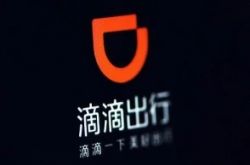 （10分钟教程）潍坊的工厂有哪些待遇怎么样_哔哩哔哩-2